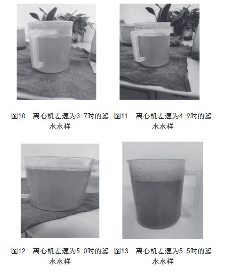 1683506628653680.png 圖片.png